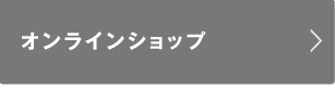 クレダン